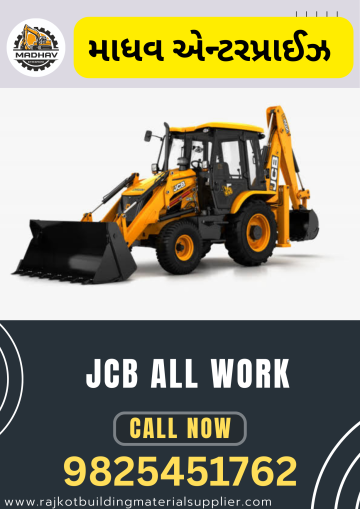 Advertisement 5